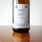 ヴィヴ・ワイナリー