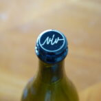 ヴィヴ・ワイナリー