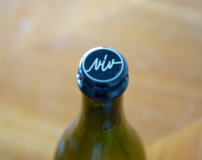 ヴィヴ・ワイナリー