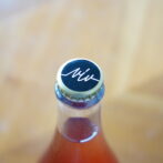 ヴィヴ・ワイナリー