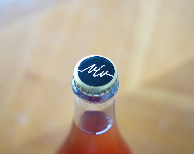 ヴィヴ・ワイナリー