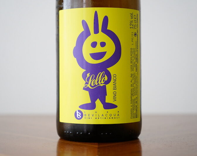 ルカ・ベヴィラクーア