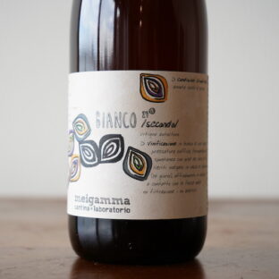 Meigamma Bianco Secondo / メイガンマ・ビアンコ・セコンド