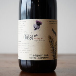 Meigamma Rosso terzo / メイガンマ・ロッソ・テルツォ